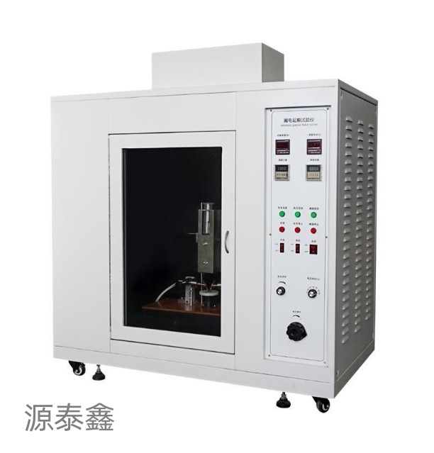 漏電起痕試驗(yàn)箱