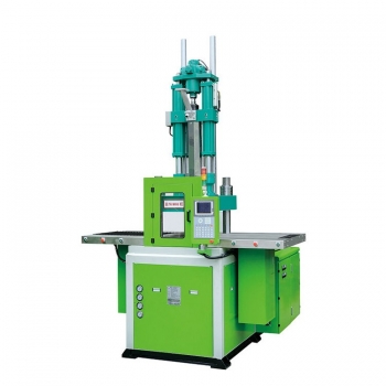 TZ-V-C雙滑板立式注塑機(jī)